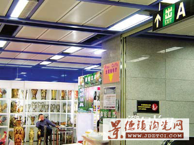 ���������V����(hu��)չ��(hu��)�_(k��i)�����Fվ(�D)