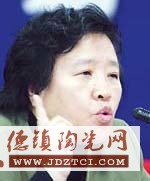 ����(w��)Ժ�l(f��)չ�о������Ј���(j��ng)��(j��)�о������L