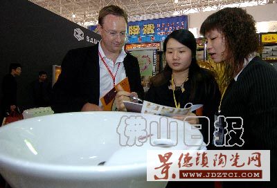 第7屆佛山陶交會以“統(tǒng)一”形象昨日開幕