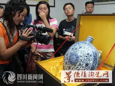 ���������ٸG�OƷ�F(xi��n)�س� ���ҹ��r�^�|(�D)